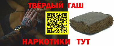 ALPHA PVP Кингисепп