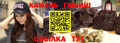 MESCALINE Кинель