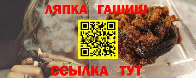 дистиллят марихуана Кимры