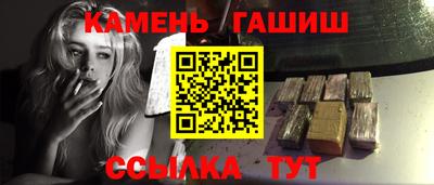 прущие грибы Славгород