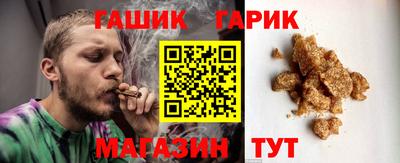 дистиллят марихуана Кимры