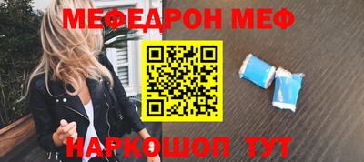 дистиллят марихуана Кимры