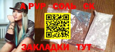 дистиллят марихуана Кимры
