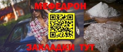 дистиллят марихуана Кимры